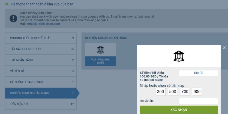 Nạp tiền 2 Gửi tiền vào tài khoản người chơi qua chuyển khoản đơn giản
